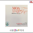 사랑모아약국 이미지