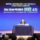 시민