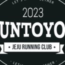 아레테 피티&필라테스 이미지