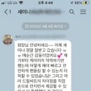 1983뷰티끄 | [서울]네일드릴수강 드릴세미나 진심후기