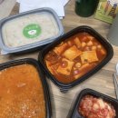 모두의 죽 하남점