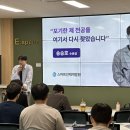 인재개발원 강의실(50석미만) | 내일배움카드코딩, 취업률 86.7%인 곳의 특징 세 가지(취업이 목적이라면 필독!)