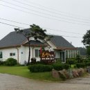 희망민박 이미지