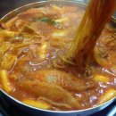 즐떡 이미지