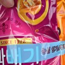 오천농협 하나로마트 이미지