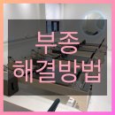 제이블랑 이미지