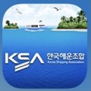 ㈜태성환경 | 울릉크루즈 탑승후기, 울릉도여행팁
