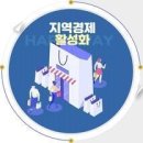 행복판매11