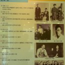 금정사 Daum카페