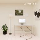 자연페인트