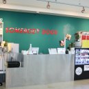 썸바디독스 이미지