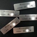 보광치과의원 이미지