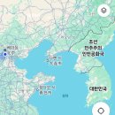 베이징 경유 상하이 입국 후기 이미지