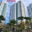 입북로77번길 이미지