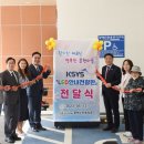 문현노인복지관 이미지