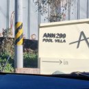 ANN 299 A동 이미지