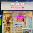 도봉-도봉-서울도봉-2047 이미지