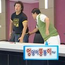 운동하는 날 day | 서귀포 헬스장 @더조아짐 백다연트레이너님 PT 후기4탄 | 서귀포 PT | 서귀포 헬스장 PT