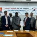 리모트솔루션㈜ 이미지