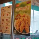 해피오네 이미지