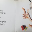 콧구멍을 후비면 이미지