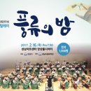천원의 행복릴레이 이미지