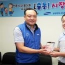 삼성전통시장상인회