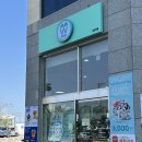 위 카페(weee cafe) 이미지