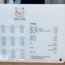 살롱드멍멍 이미지