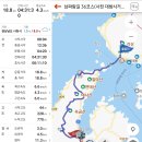 동일교차로 3 이미지