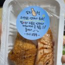 스시오무무 | [상록수/한대앞] 초밥 배달 맛집은 여기! N차 재주문! '스시오무무'