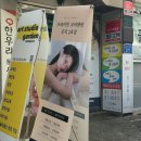 뷰티스튜디오BEAUTYSTUDIO