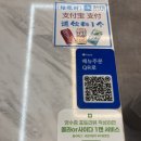 옹심이중국집 | 수원역 마라탕 좋아한다면? 감자면가 감자면 솔직후기