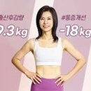 커브스행당클럽 이미지