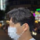 엘룸뷰티 이미지