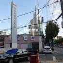 딸기공인중개사사무소 이미지