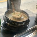 구석집 이미지