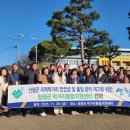 산청-산청-산청센터-01 이미지