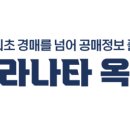 재연기업(주) 이미지