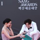 신현빈 카카오 검색결과