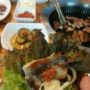 구석기오리숯불갈비 네이버블로그