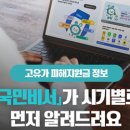 신사2-026 이미지