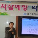 대전문정초교 이미지