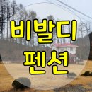 하이디코리아 이미지