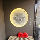 수월애 쭈꾸미 이미지