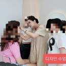 4u뷰티살롱