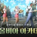 (주)뉴그린산업 이미지