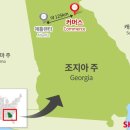 SK이노베이션(주)