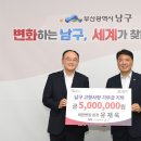 새힘병원 로컬세계