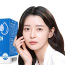 모아헬시